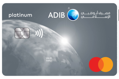 ADIB-Etihad Visa Platinum Credit Card