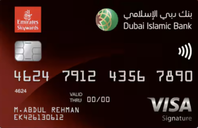 The Emirates Skywards DIB Signature Credit Card