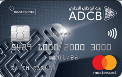 ADCB TouchPoints Titanium and Gold Credit Card