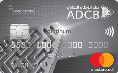 ADCB Touchpoint Platinum Credit Card