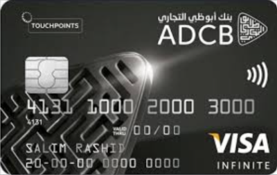 ADCB Touchpoints Infinite Credit Card